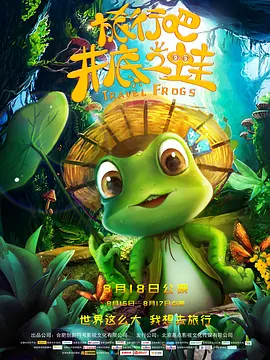 国产99久久久国产精品小说